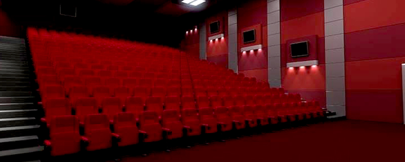 Gauri Cinema 